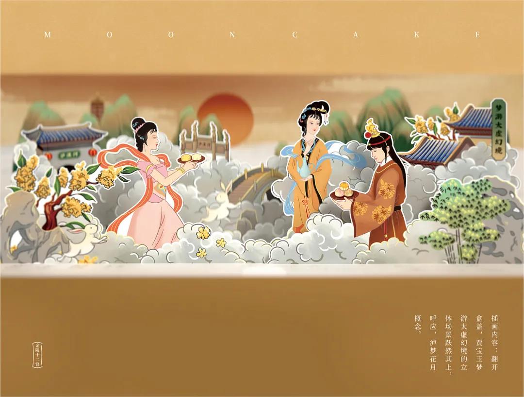 泸溪河包装设计,泸溪河经典礼盒