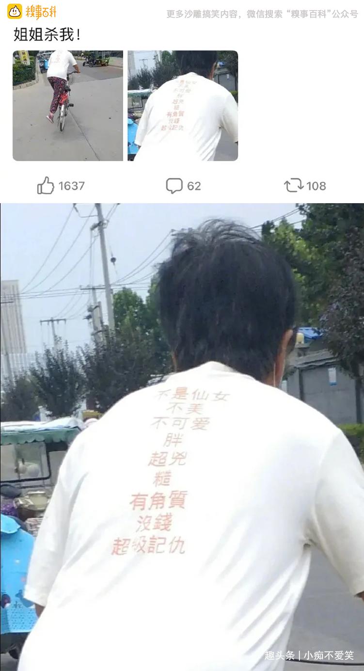 街边按摩店拔罐靠谱吗,街边的推拿按摩店正规吗