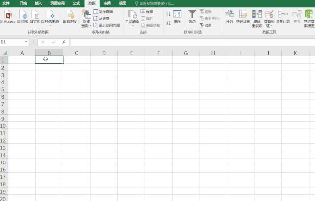 excel办公技巧小写如何转大写,excel必学的100个常用技巧