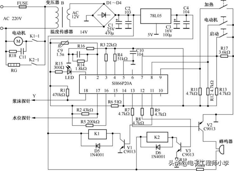 简单九阳豆浆机电路图,豆浆机电路图详解图解