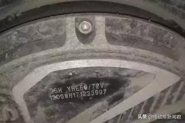 电动车电机合格证,电动车电机号和车架号在哪里