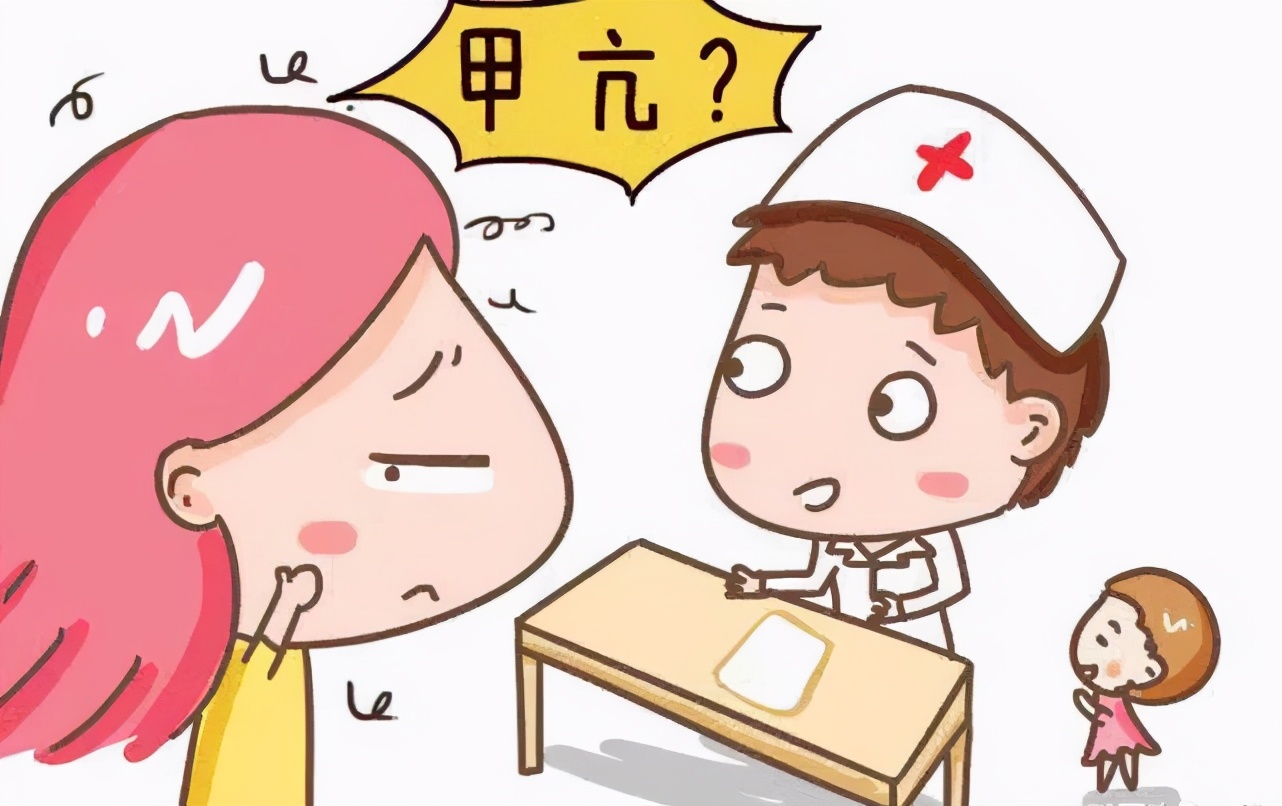 儿童甲亢一分钟自测法,婴儿甲亢7.85严重吗