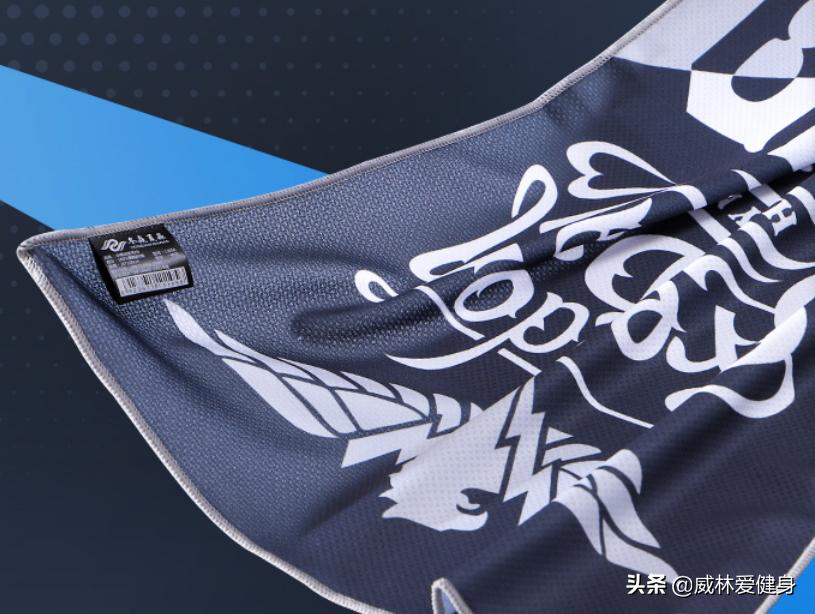 运动毛巾怎么选,运动毛巾和普通毛巾的区别测评