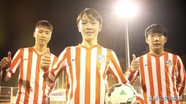 中国青训留洋情况,中国青训去西班牙