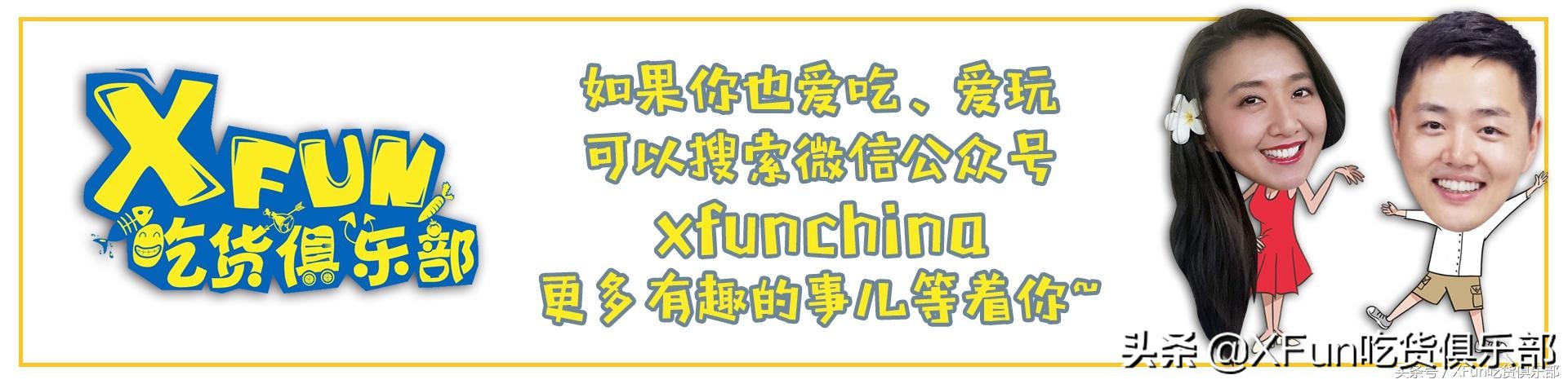 jason被整蛊,jasper被教训