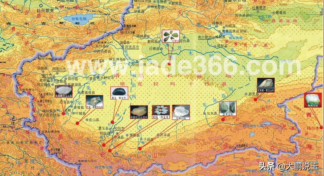 俄罗斯玉好还是和田玉好,大鹏说俄罗斯