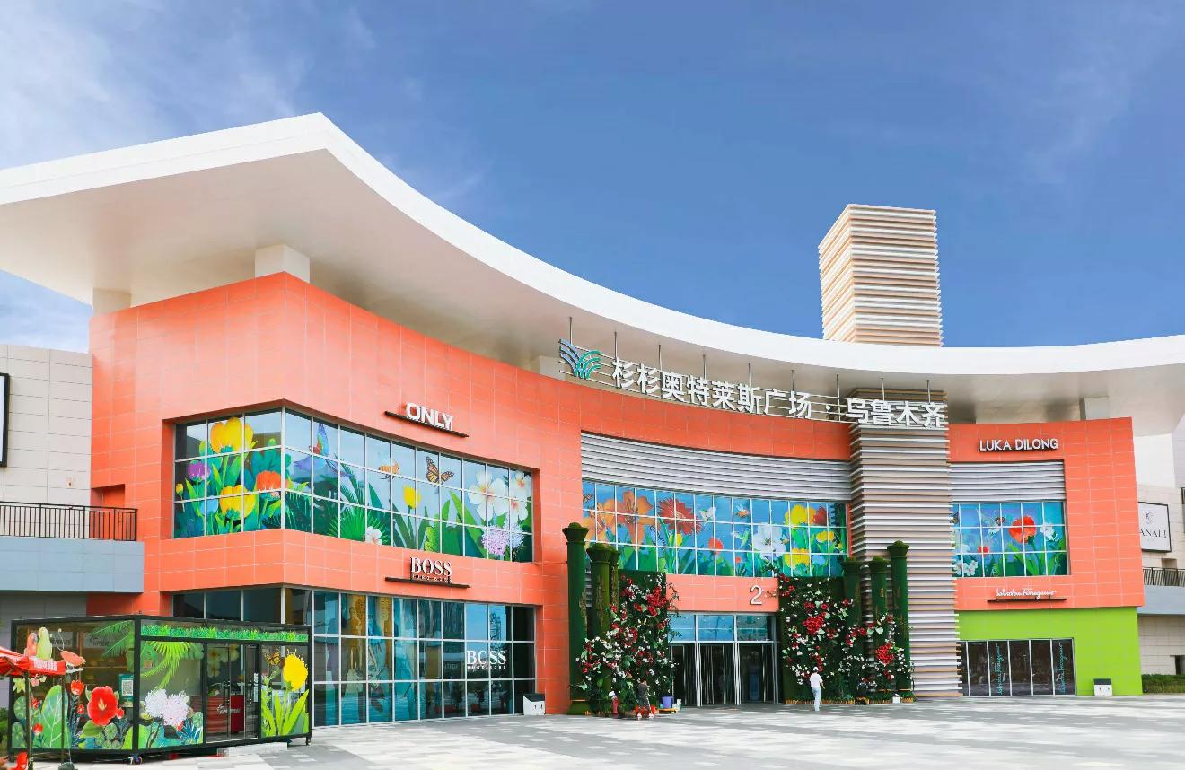 杉杉奥特莱斯郑州七周年庆折扣,贵阳杉杉奥特莱斯双十一大促