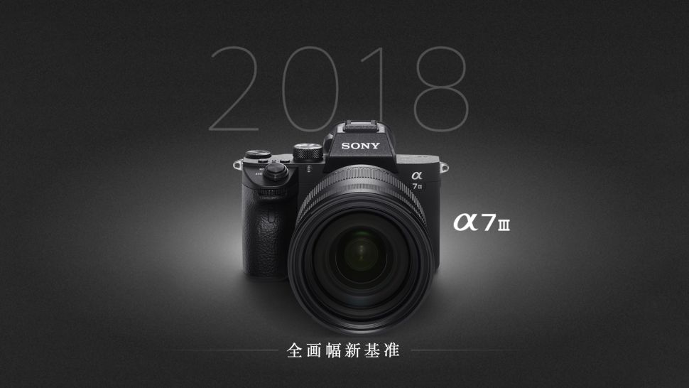 索尼微单相机都有哪些系列,索尼最新微单相机哪款好