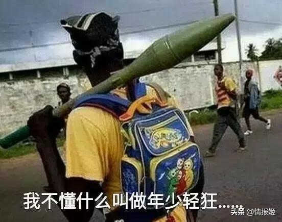 孤岛惊魂系列新作发布，让我们来回顾一下前作吧！