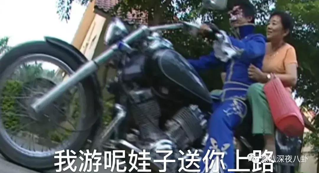 因为“雨女无瓜”这个梗，萧敬腾也被带上了热搜，