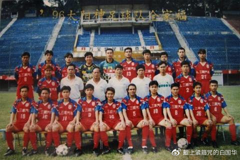 广州德比中超,广州德比是哪两支球队