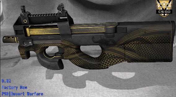 csgo违禁皮肤咆哮,皮肤管理第39集