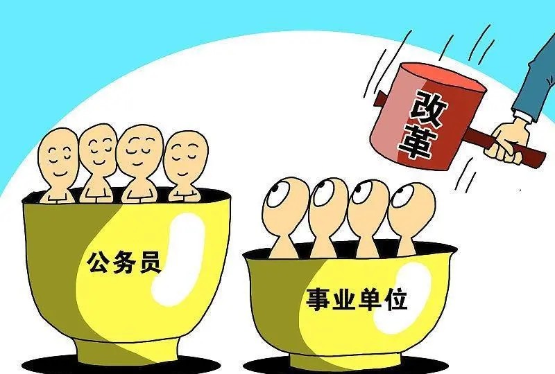 农业综合执法大队属于什么编制,农业综合行政执法岗位是公务员吗