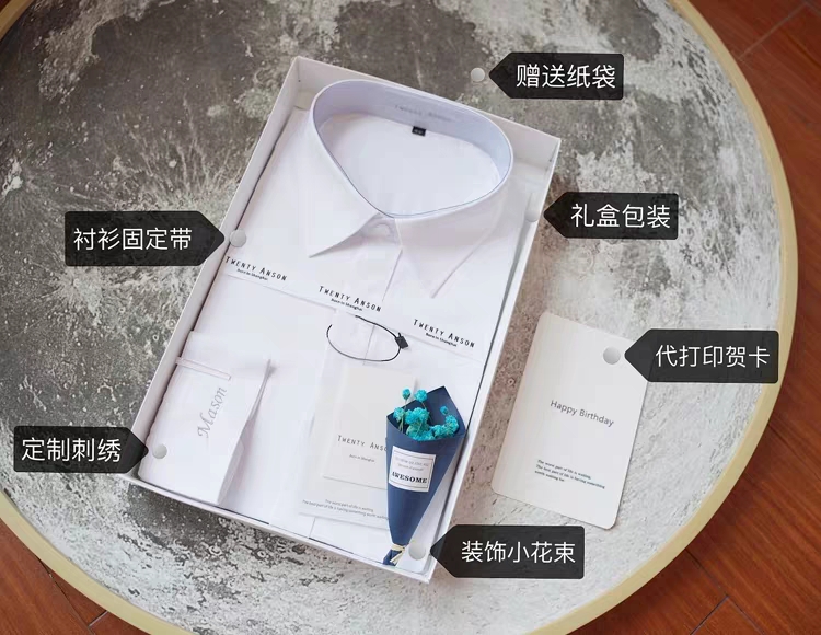 小众又高级的礼物200到300 (送女生小众又高级的礼物)