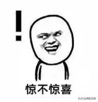 绵阳恒大接房 (绵阳恒大看房团)