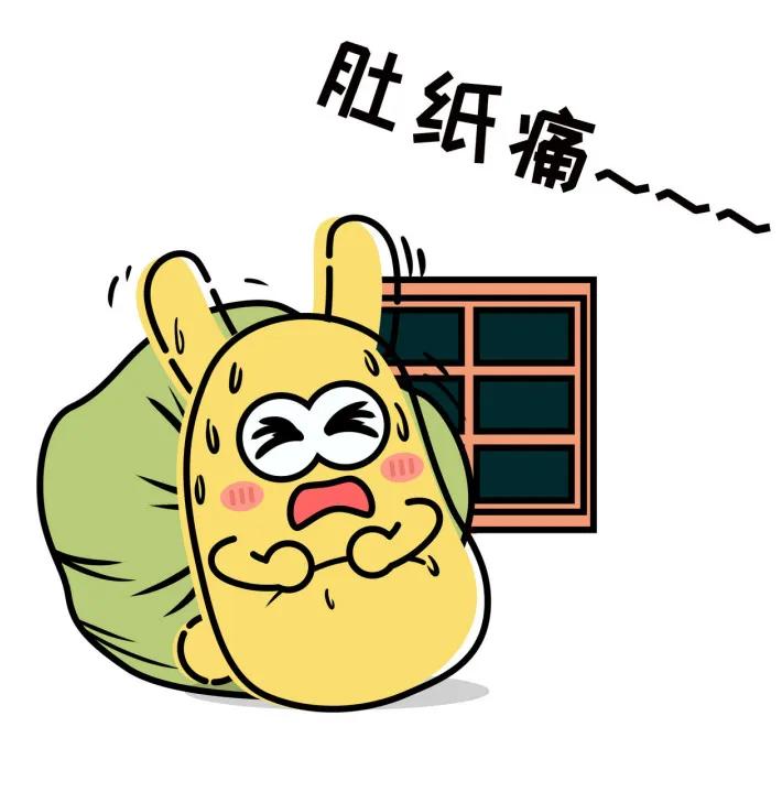 一紧张就肚子疼拉肚子怎么缓解,一吃就撑得慌肚子胀