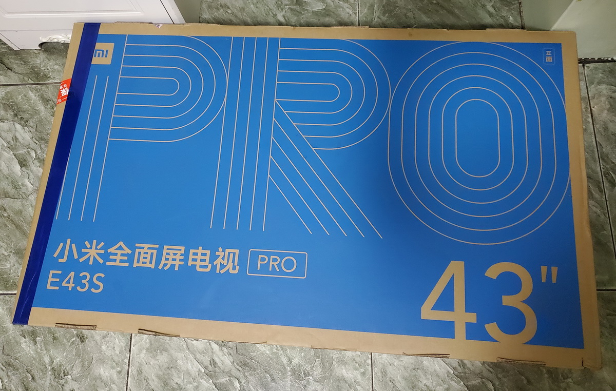 小米全面屏电视pro32寸评测,小米全面屏电视43英寸proe43s