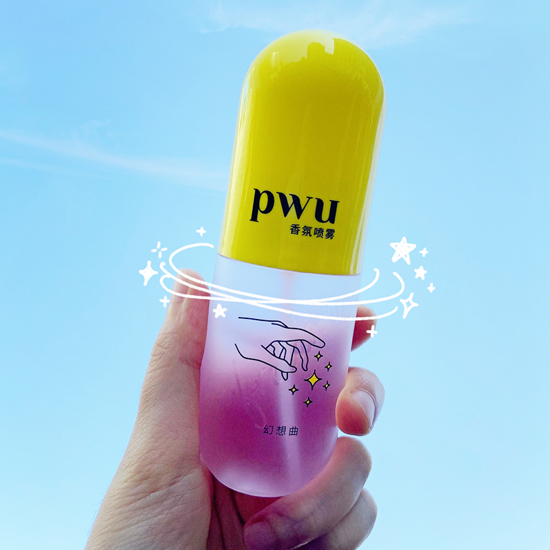 绝了!带着香气*弹炸**逛街,喷一喷袪味留香,吃完火锅衣服不沾味