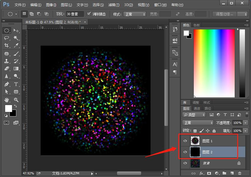 ps如何快速设计漂亮的烟花效果,怎么用psp烟花