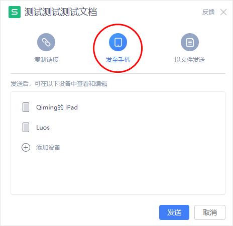 最全最实用的文档,实用的文档技巧