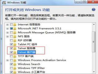 电信光猫如何获取超级账号密码,电信光猫超级简单密码获取