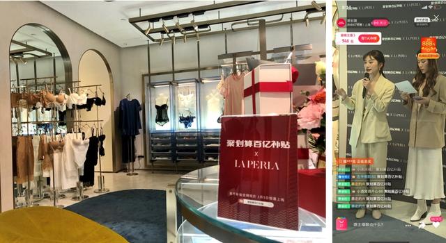 聚划算百亿补贴正品狂欢,聚划算砍价鬼才完整版