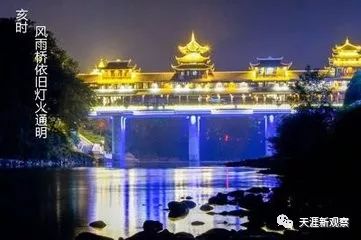 恩施四峡洞在哪里,恩施旅游住哪家酒店好