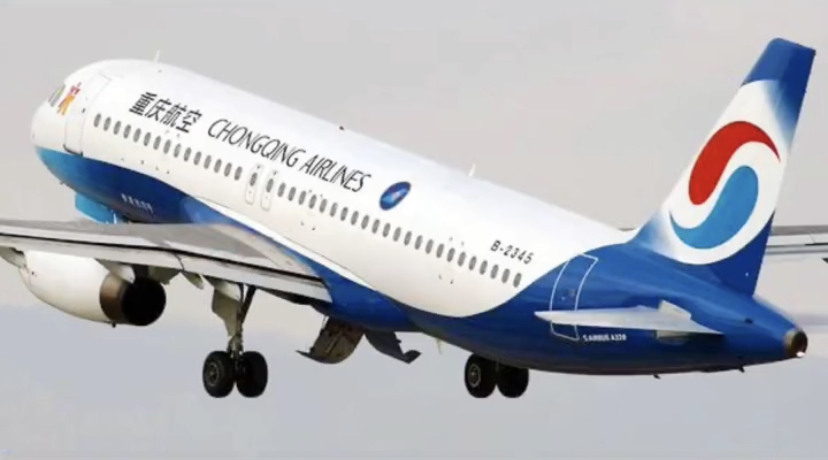 重庆空港区哪里买房最好,感觉重庆空港太远了值得买房吗