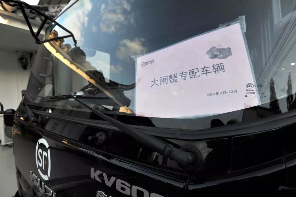 苏宁易购官网阳澄湖大闸蟹,苏宁签约阳澄湖大闸蟹