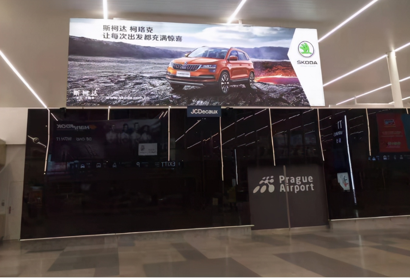 第四代斯柯达明锐国内版,明锐和高尔夫对比差别