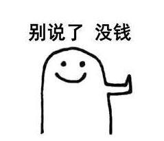 现实版天才枪手！印度小伙花158元改计算器“作弊”，能连谷歌