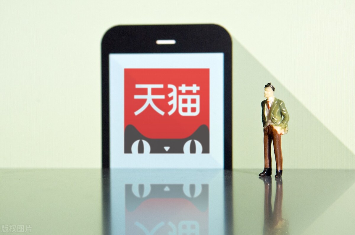 天猫质检报告怎么收费,天猫化妆品质检报告