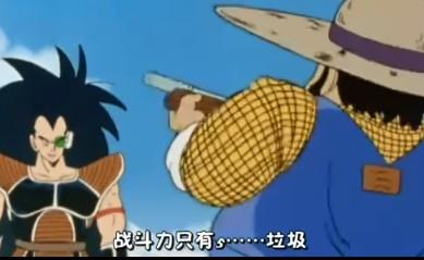 二次元特殊数字含义,二次元数字是什么梗