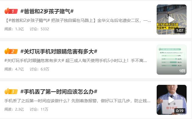 oppo手机丢了怎么办最简单的方法,oppo手机丢失模式如何解除