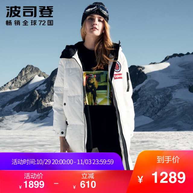 双十一攻略11.3,双十一爆款攻略