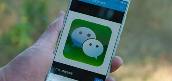 微信被封号了怎么解封最快,微信和qq被封号了怎么解除