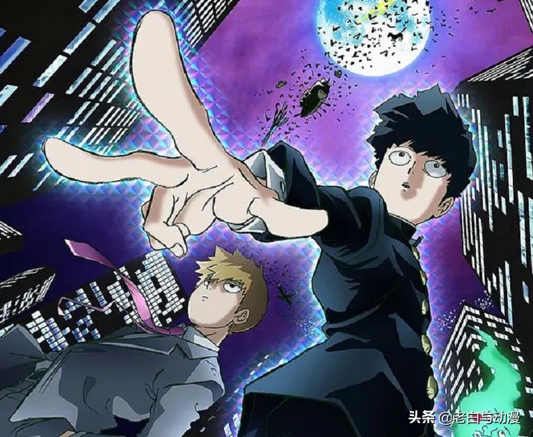 二月新番动漫龙傲天合集,b站异世界龙傲天动漫推荐