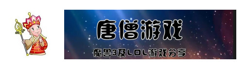 连续三个版本都强势的上单*魔剑**，亚克托斯实战攻略全解，上单一霸