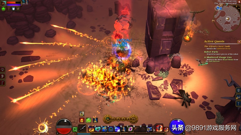 火炬之光2难度选择和装备掉率,火炬之光新赛季玩法技巧