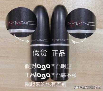 代购的阿玛尼是真的假的,代购阿玛尼唇釉跟专柜不一样