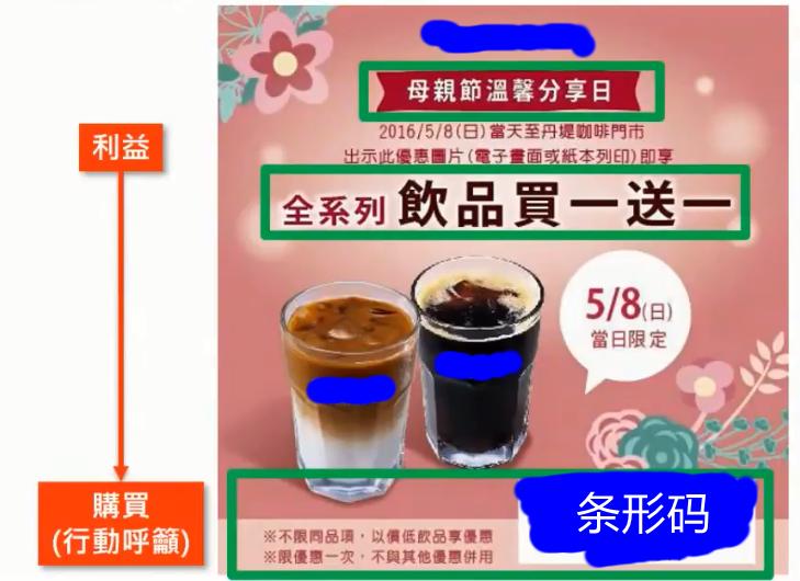 商品营销文案怎么写吸引人,如何吸引顾客购买产品的话术文案