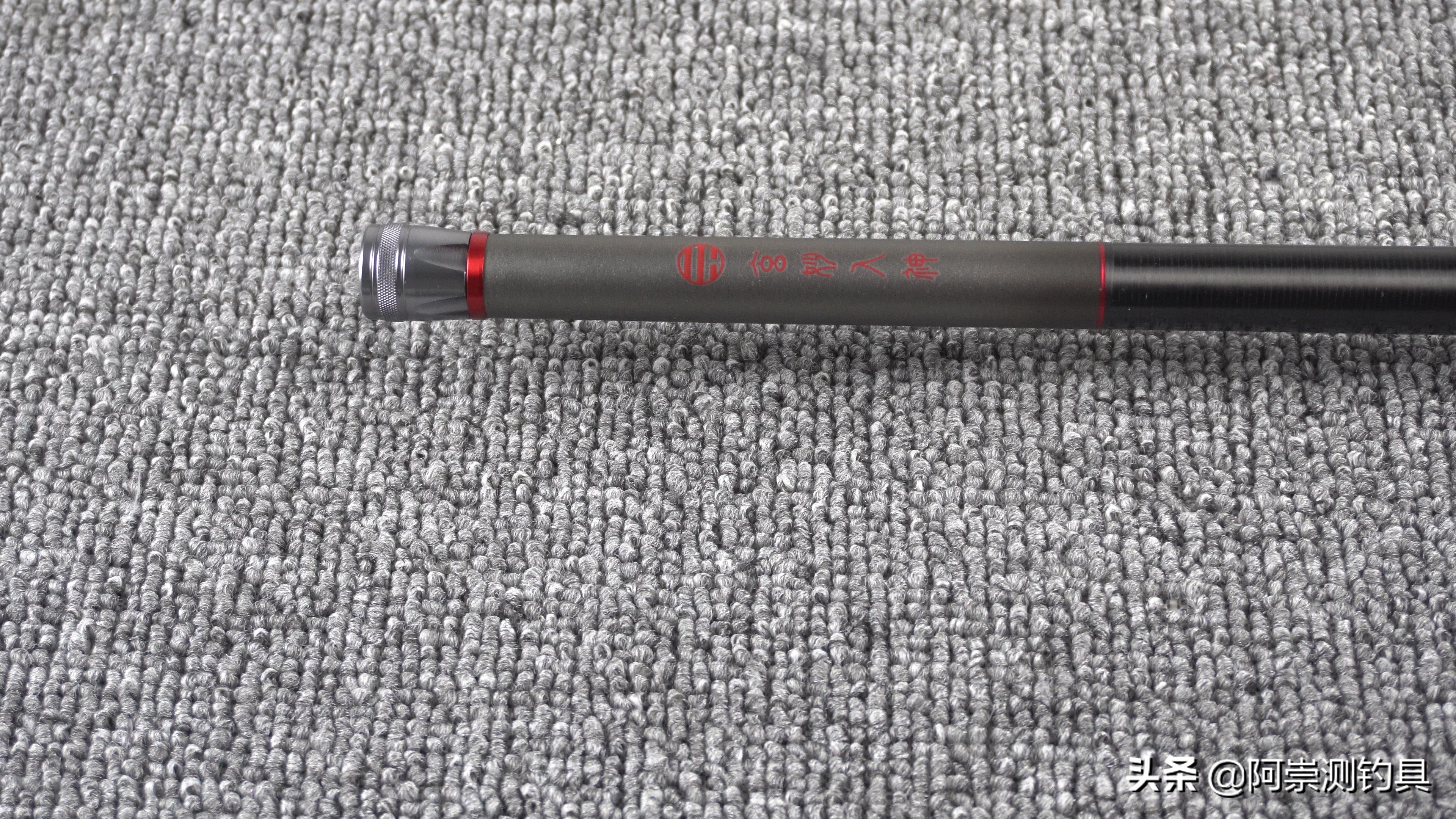 7.2米双宝玄图鱼竿值不值得买,双宝玄图鱼竿4.5米怎么样