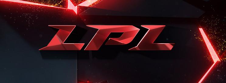 lpl鏄ュ璧沠px,lpl璧涗簨閫熺湅fpx