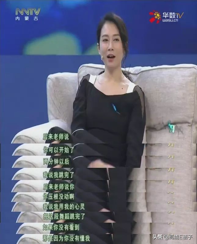 北电艺考黄磊海清,张棪琰黄磊的学生