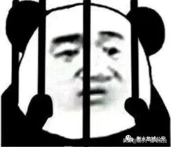 警方提醒打赢坐牢打输住院,警方通报打赢坐牢打输住院