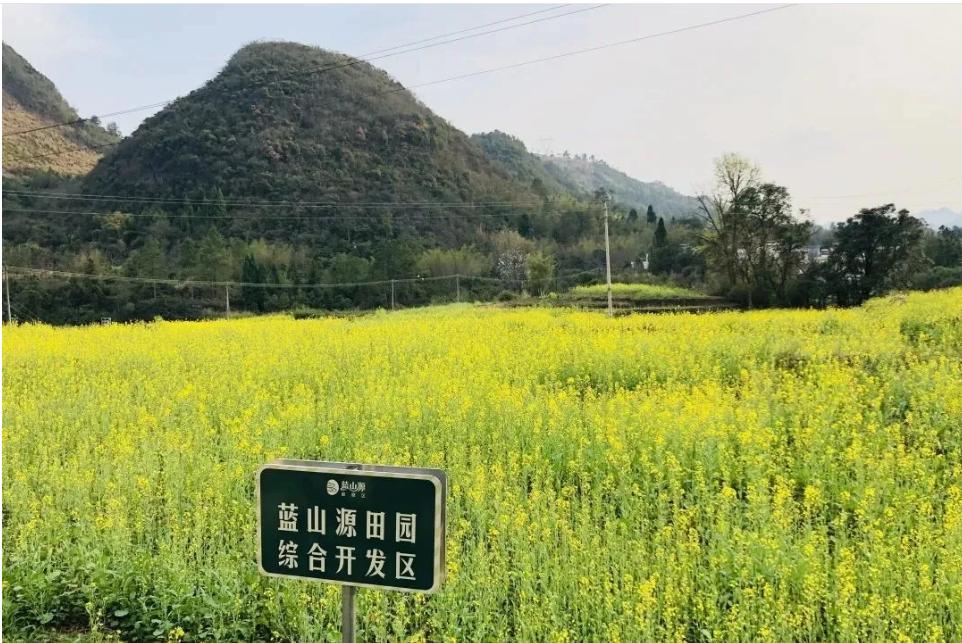 韶关巴厘岛风情酒店,韶关桃源巴厘岛