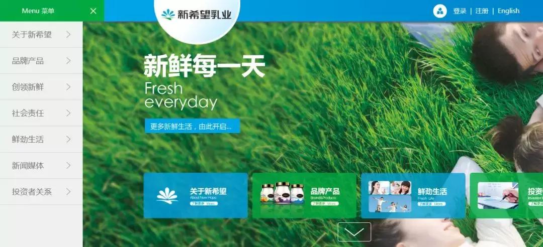 中国家庭消费新趋势,家庭消费新趋势