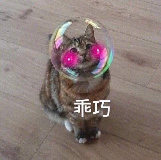 搞笑gif你们这些城里人太会玩了,搞笑gif逗比的世界你永远理解不了