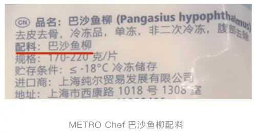 上海老用户福音：足不出户就能买到麦德龙是种什么体验？