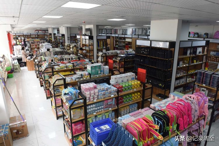 诚信文体中心过年关不关门,周至文体店